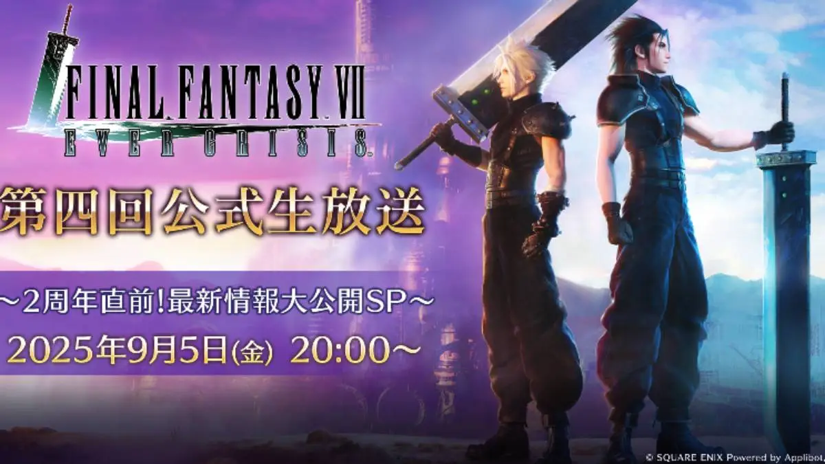 FFVII Ever Crisis 4th Stream Appears Ahead of 2nd Anniversary