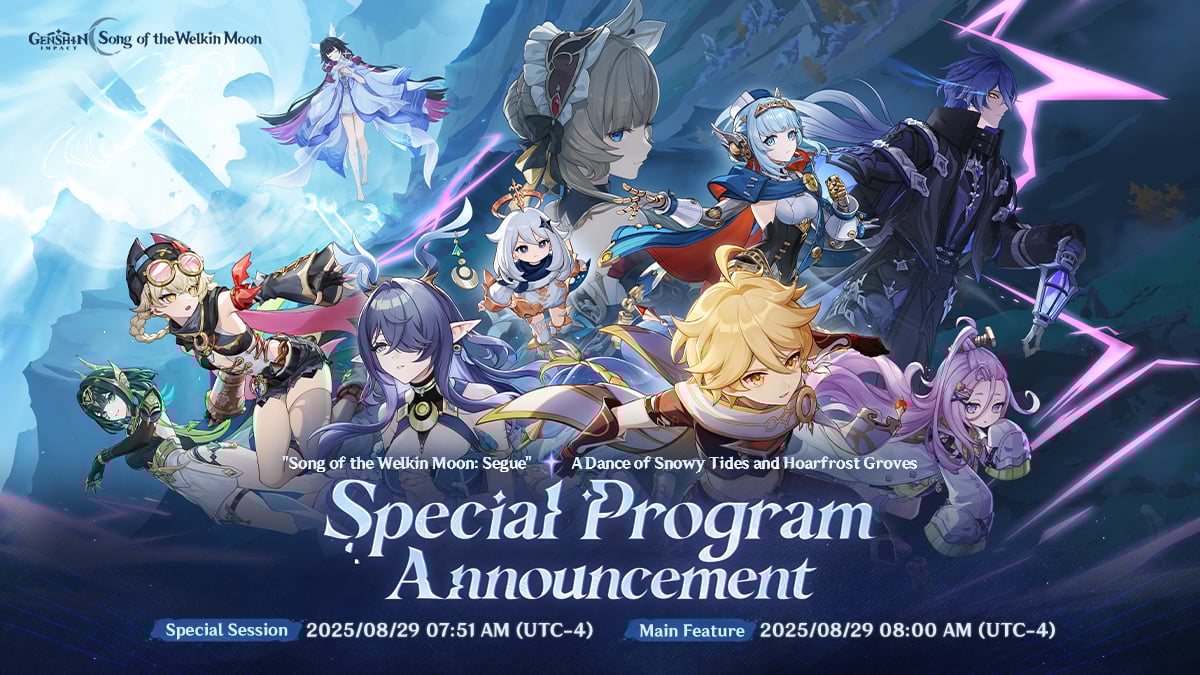 6.0 Genshin Impact Special Program Airs This Week