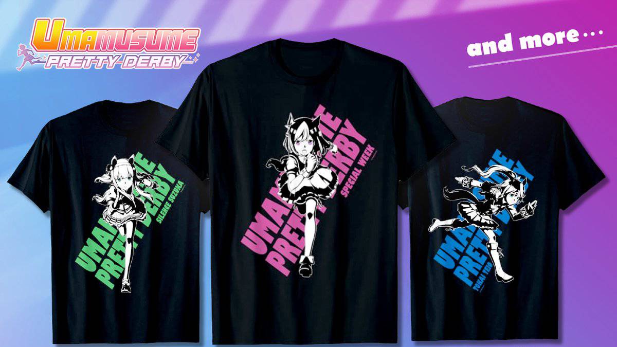 Umamusume Character Shirts on Amazon Merch on Demand Now